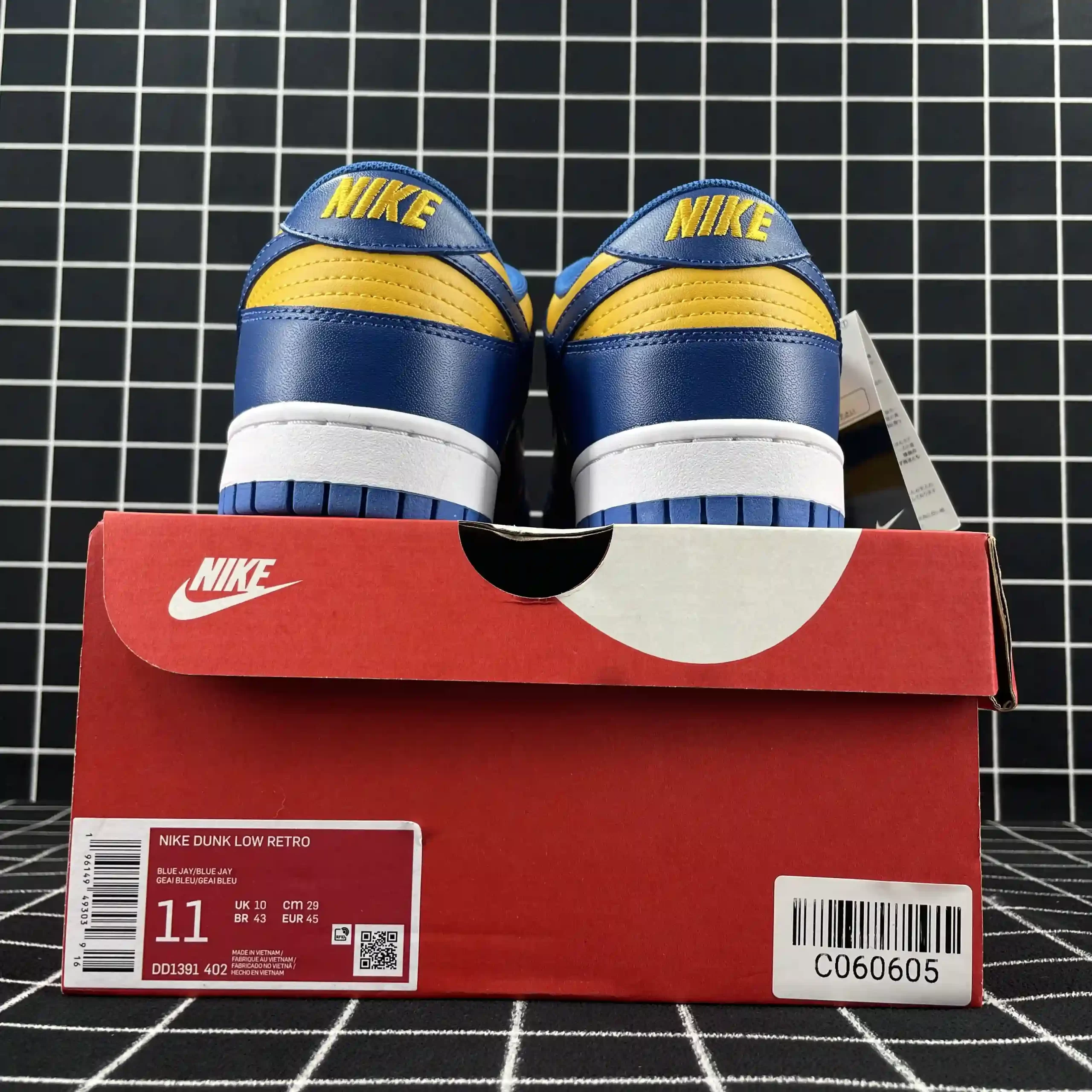 Nike Dunk Low Brazil (2020) Replica