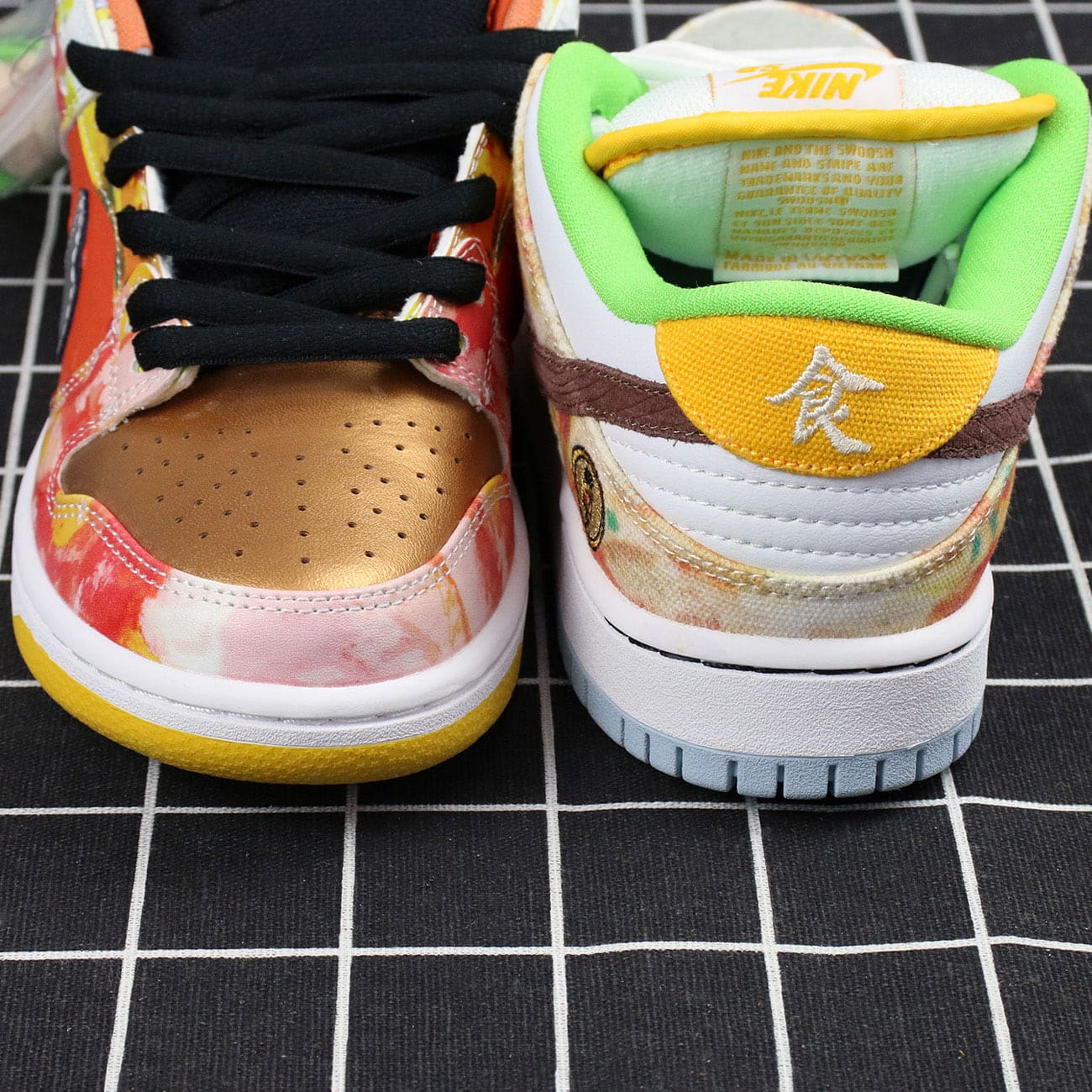 Nike SB Dunk Low Street Hawker (2021) Replica