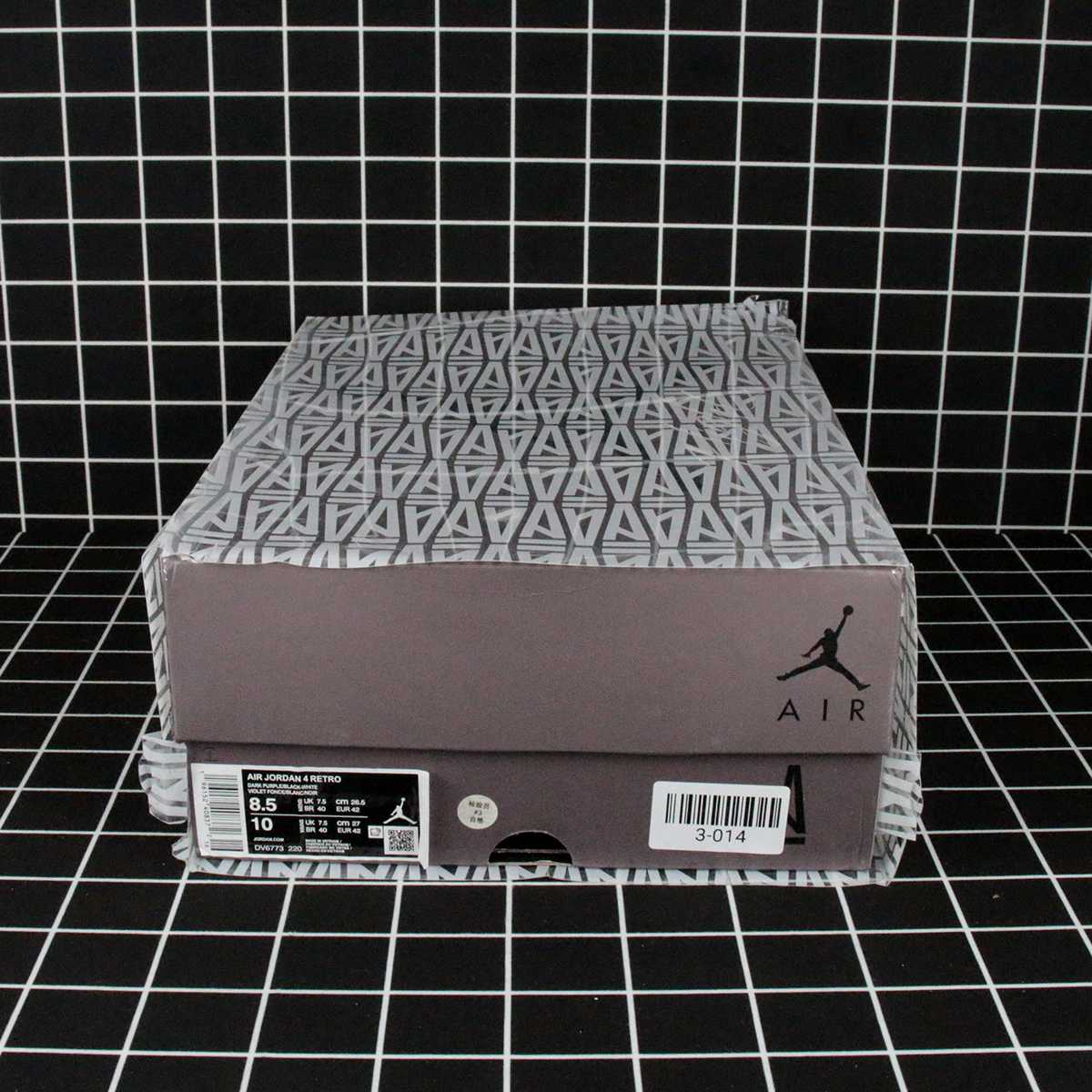 Jordan 4 Retro A Ma Maniére Violet Ore Replica