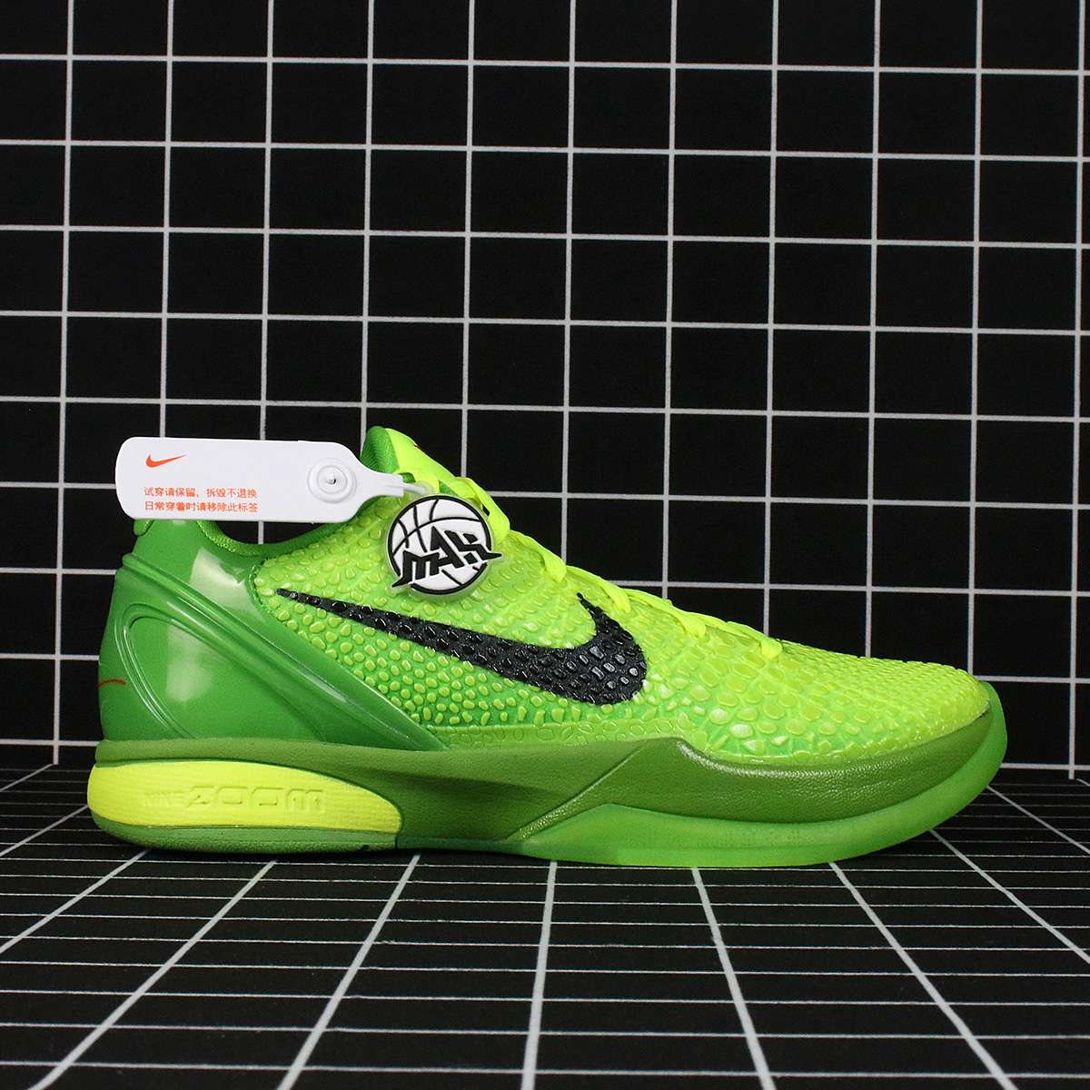 Nike Kobe 6 Grinch (2010) Replica