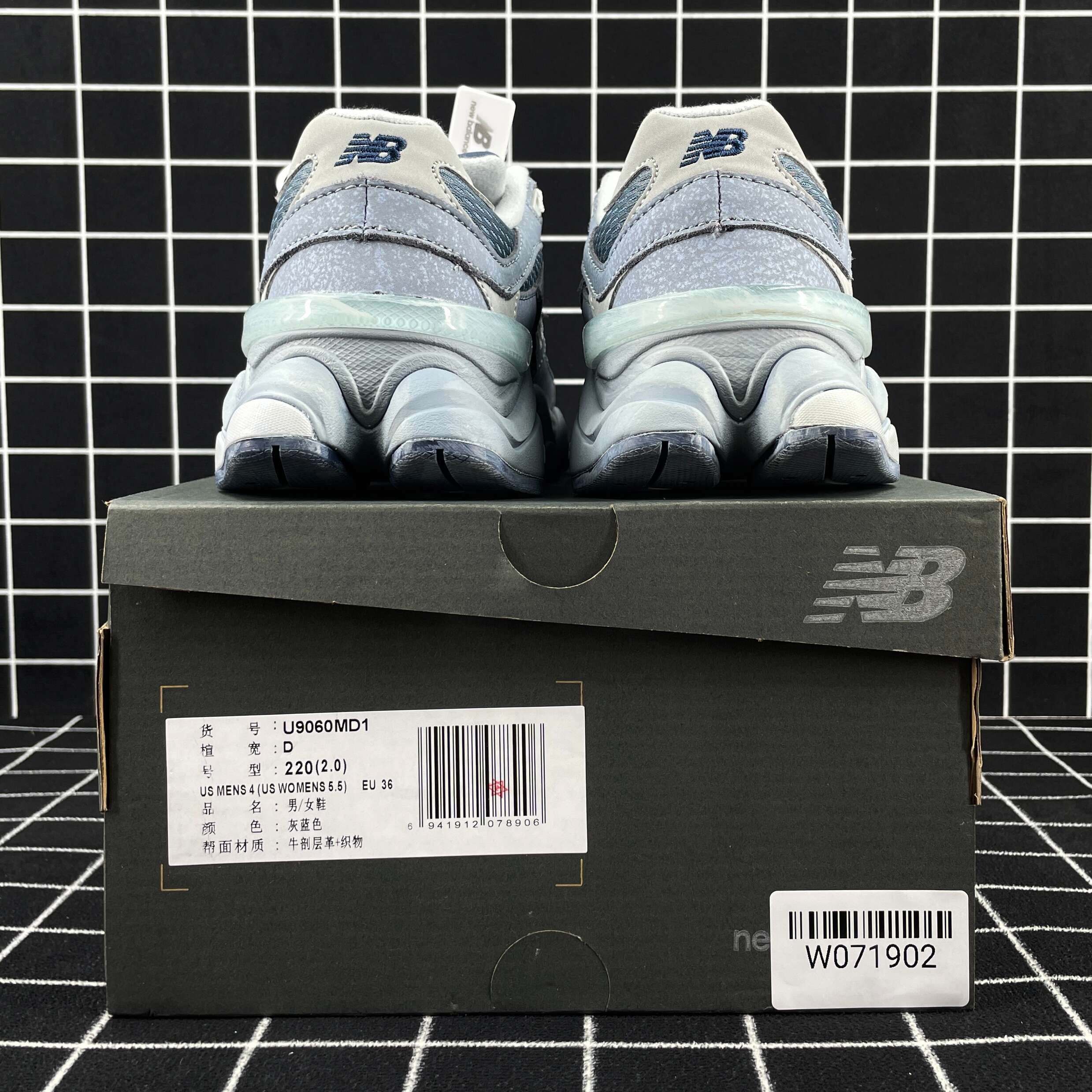 New Balance 9060 Sneakers Grey Replica