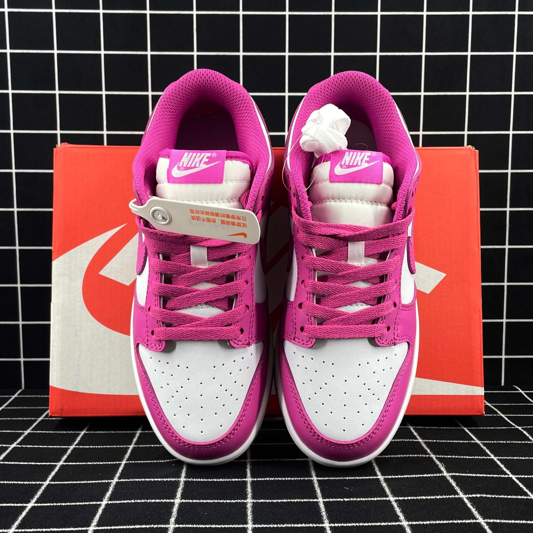 Nike Dunk Low Active Fuchsia Replica