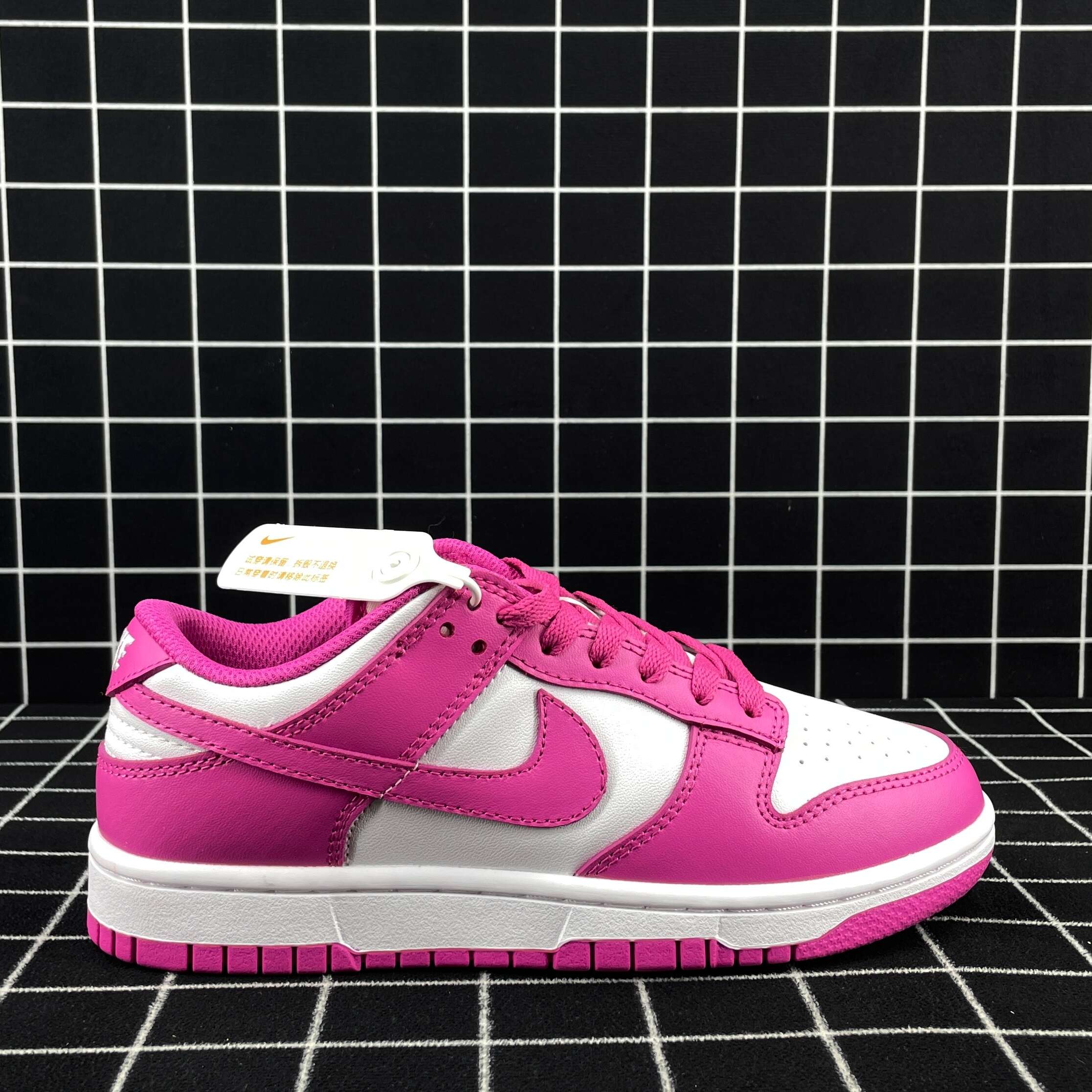 Nike Dunk Low Active Fuchsia Replica