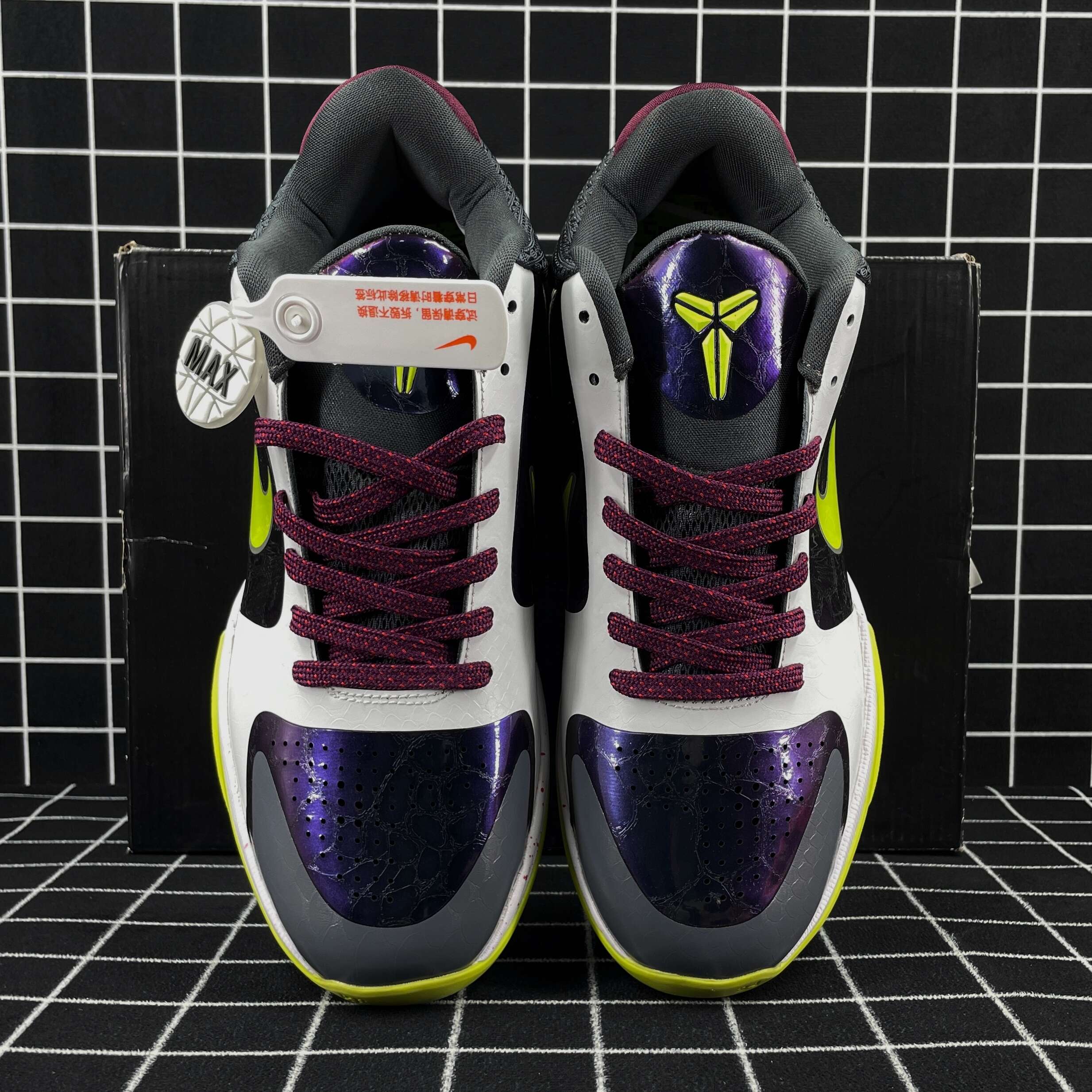 Nike Kobe 5 Protro Chaos Replica