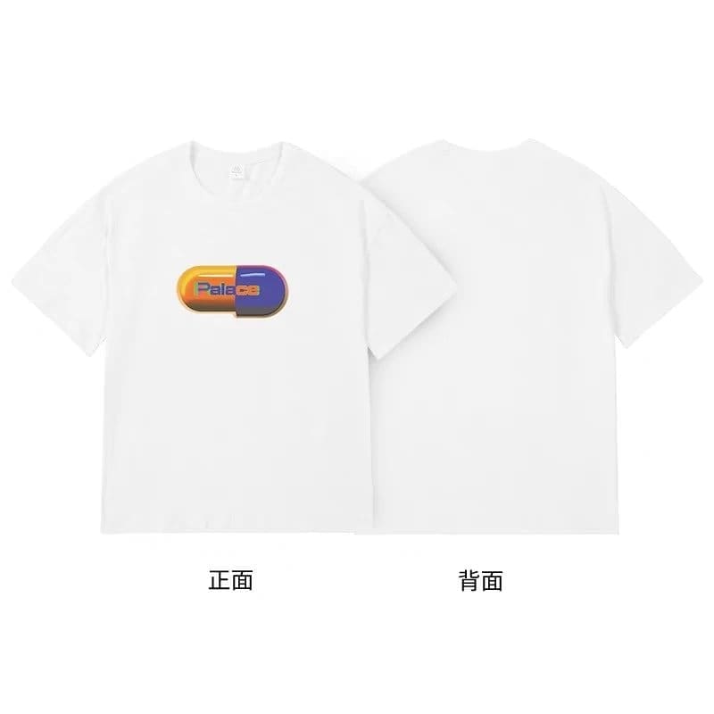 Palace Pharmacy Tee