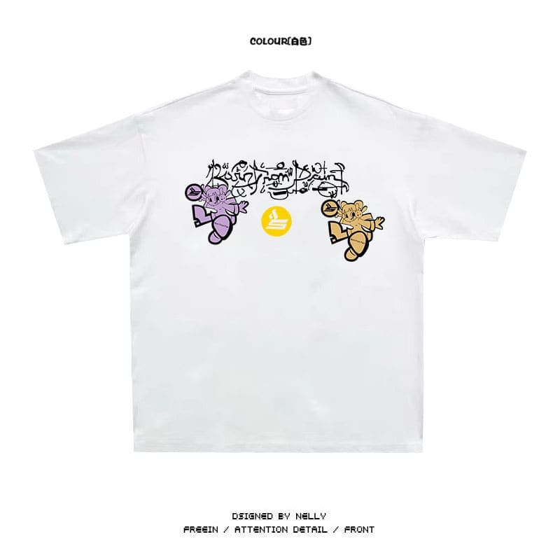 Sicko-1993 United Pain Arabic Tee