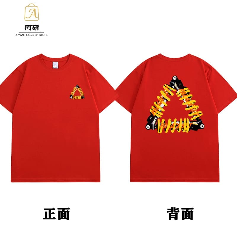 Palace Big Triangle Tee 2