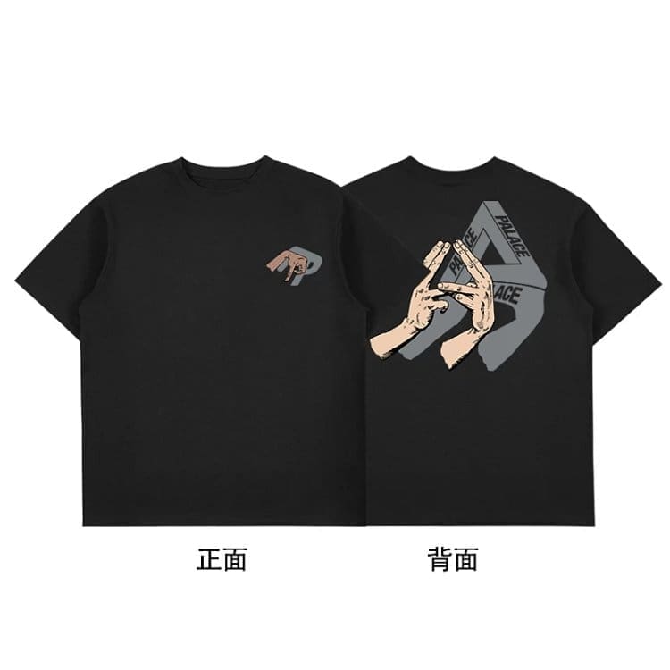 Palace Valley Of The Shadows Tee
