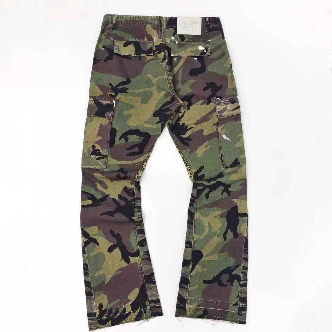 Gallery Dept Green Camouflage Overalls