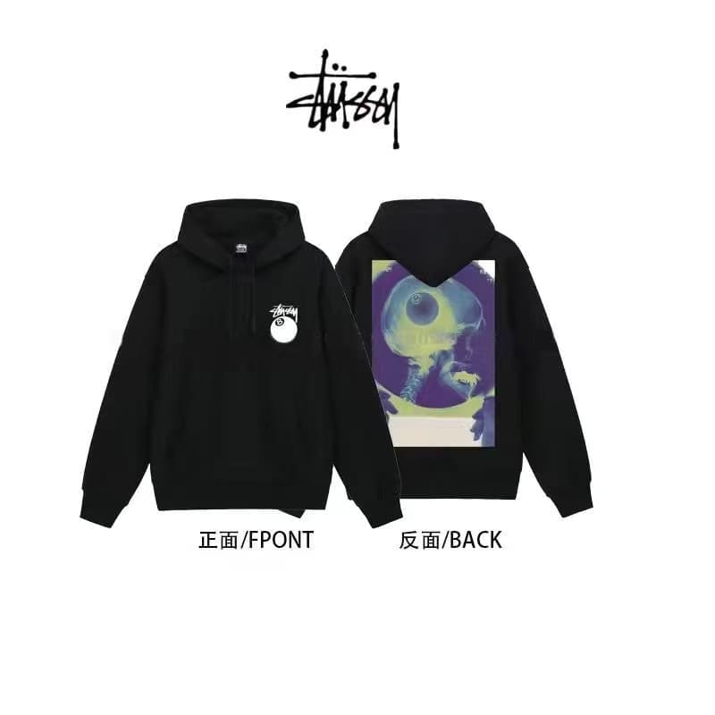 Stussy Hoodie (1)