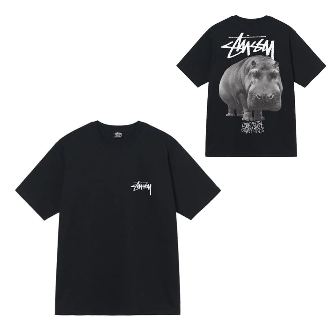 Stussy Stu Short-Sleeved Tee