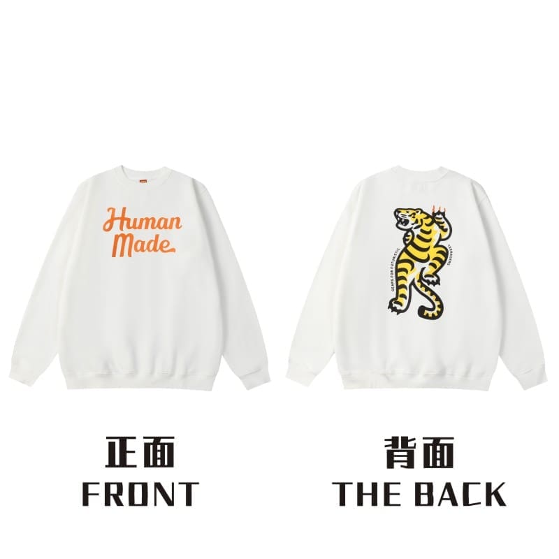Hvm*n M*de love round neck sweater