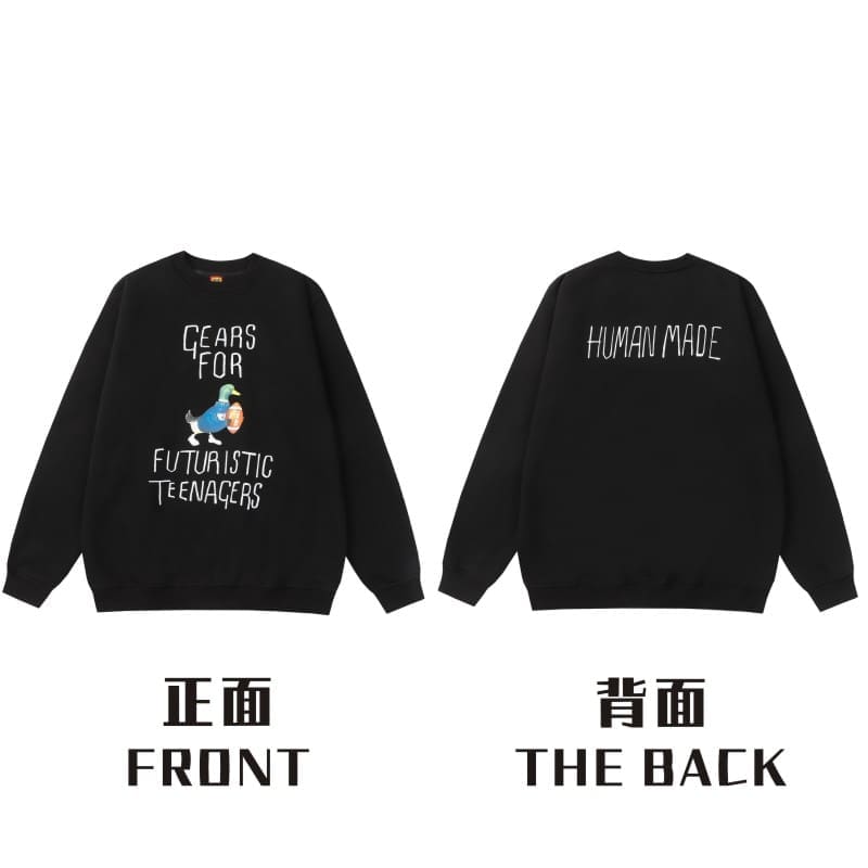 Hvm*n M*de rabbit cardigan