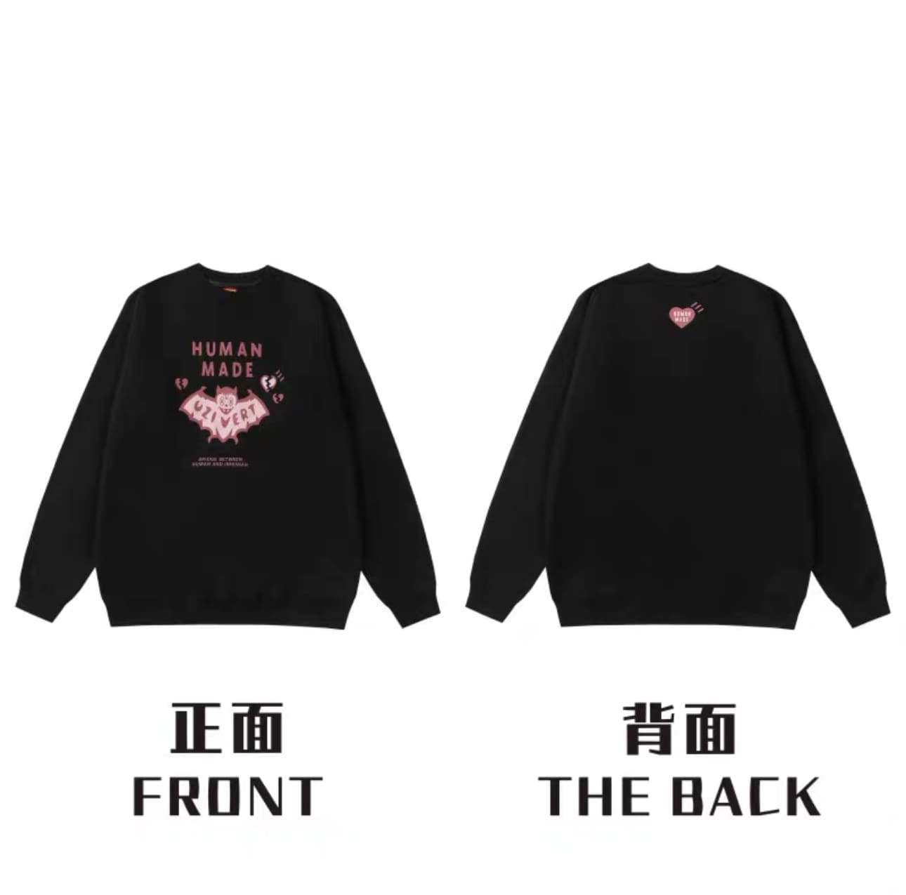 Humanmade Retro Fashion Long Sleeve Tee 2