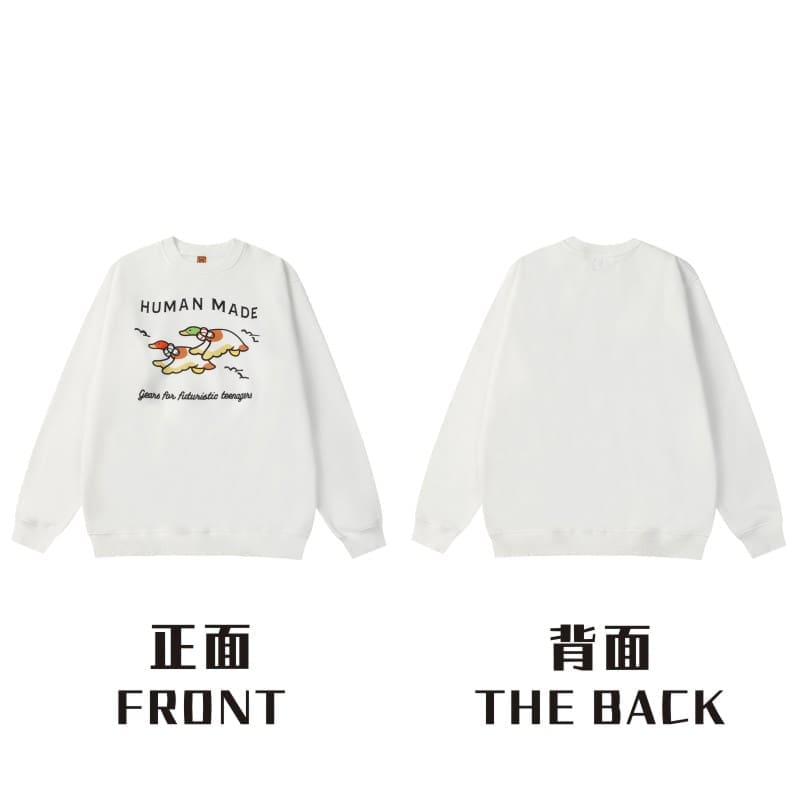 Hvm*n M*de love round neck sweater