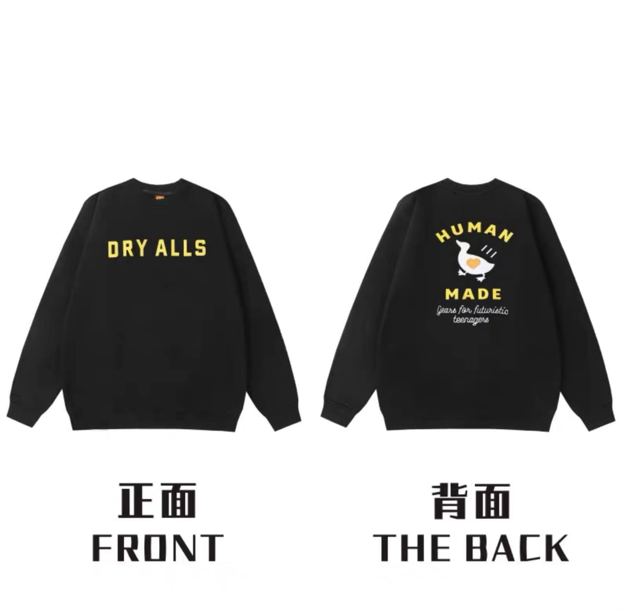 Humanmade Retro Fashion Long Sleeve Tee