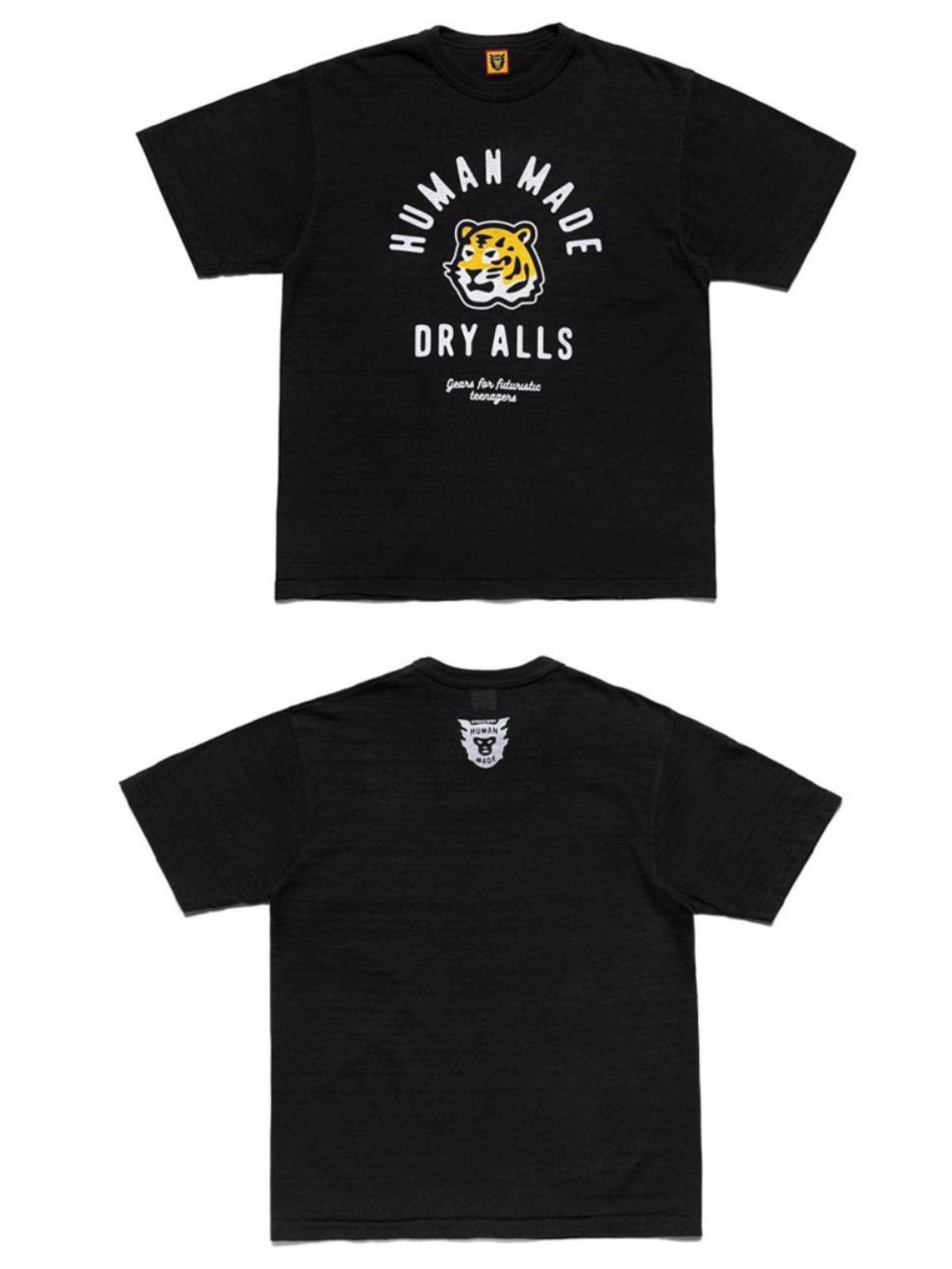 Human Made Heavy Slub Cotton Tee