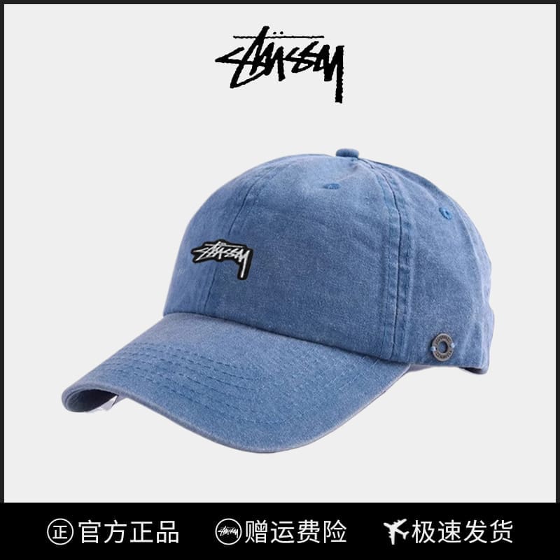 Stussy Washed Distressed Baseball Cap Summer Sun Hat for Men