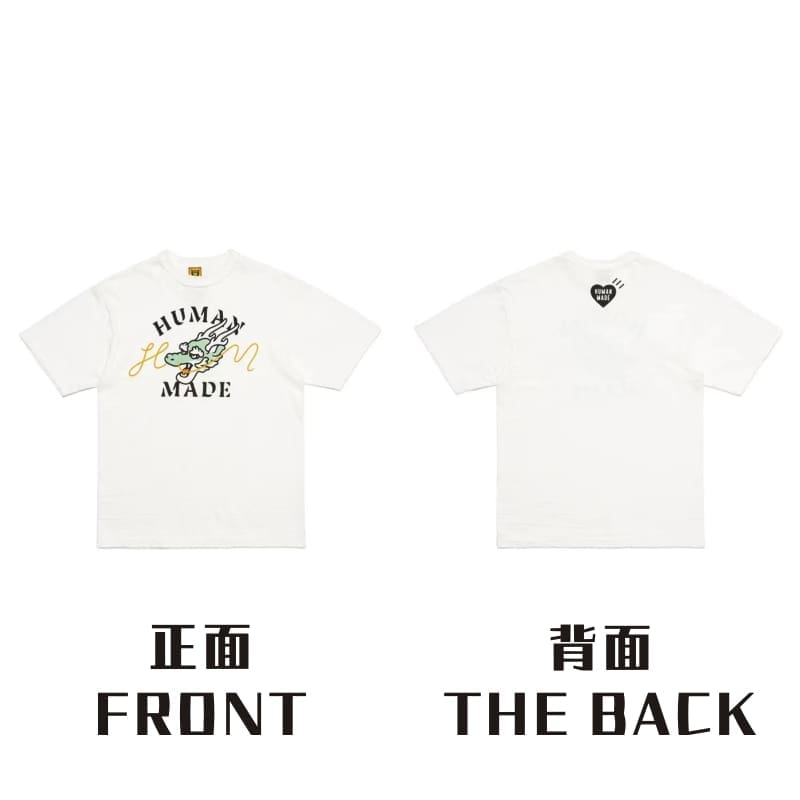 Hvm*n M*de love letter short sleeve tee