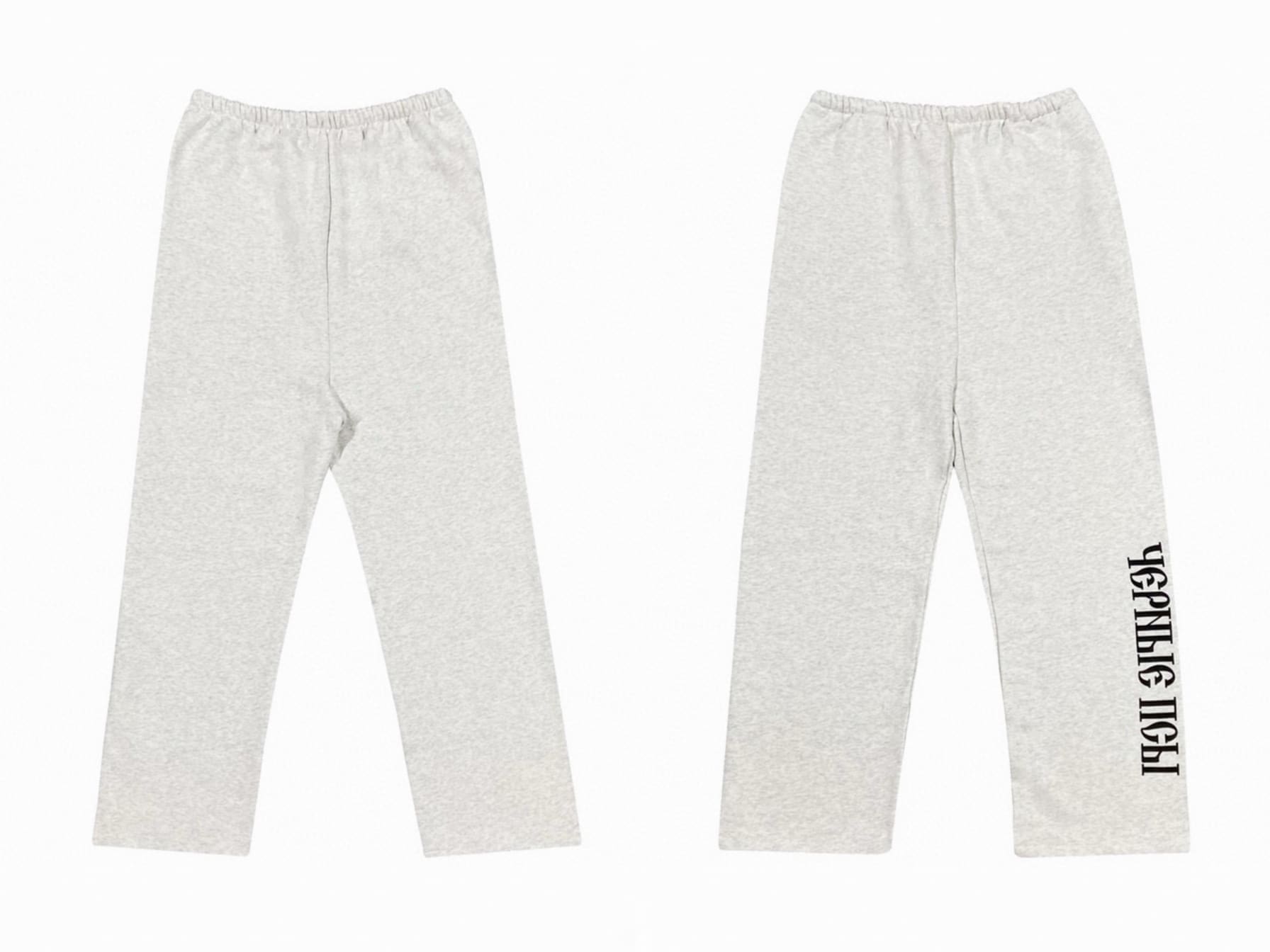 Kanye New York Limited Turtleneck T-Shirt