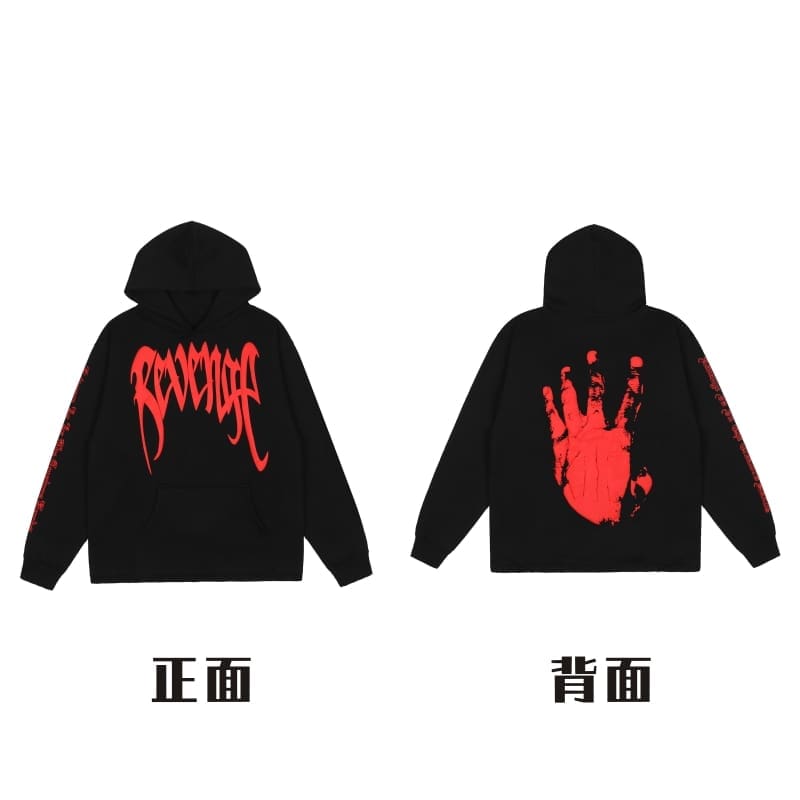 Revenge Embroidered Keel Smoke Hoodie