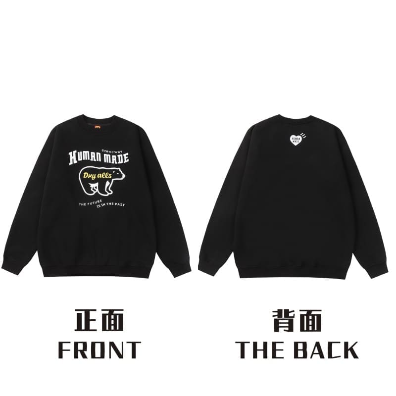 Hvm*n M*de rabbit cardigan