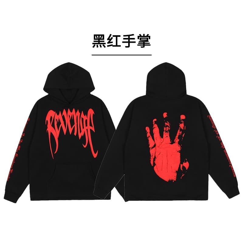 Revenge Style Black Skull Logo Hoodie 2