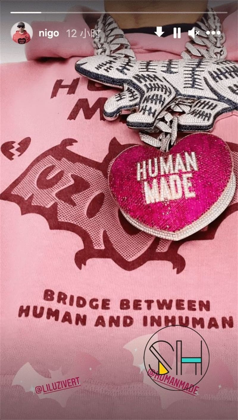 Hvm*n M*de polar bear sweater