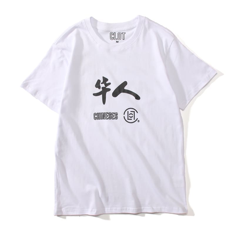 Clot Chinese Printed Short Sleeve Tee