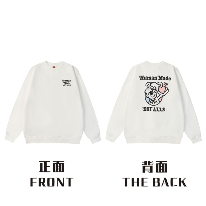 Hvm*n M*de love round neck sweater