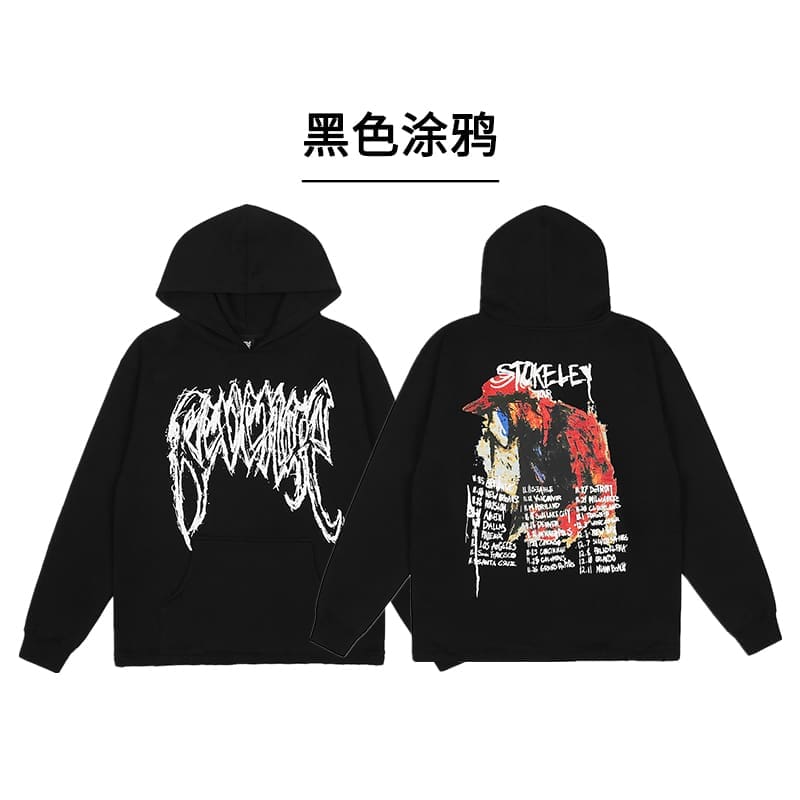 Revenge Style Black Skull Logo Hoodie 2