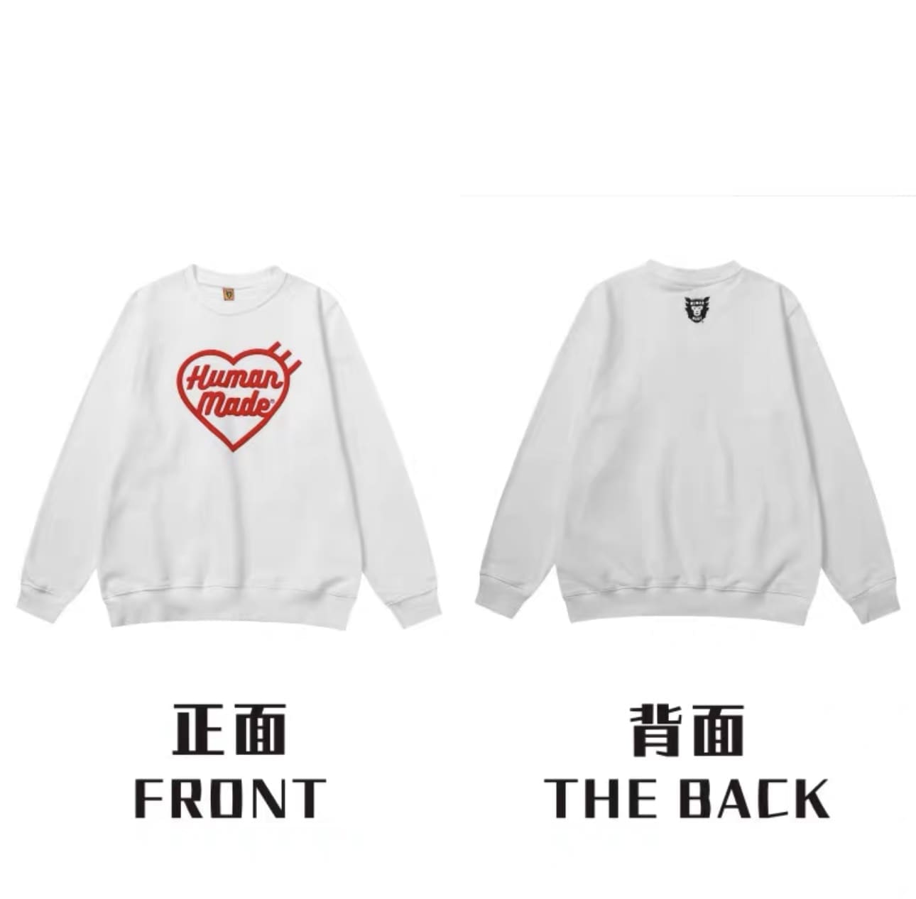 Humanmade Retro Fashion Long Sleeve Tee 2