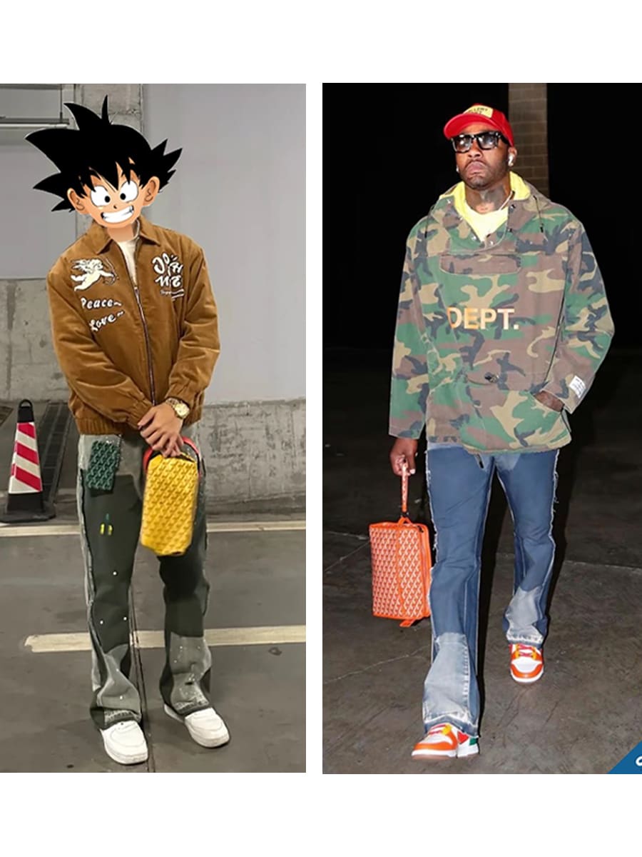 Gallery Dept Fog Vintage Soil Jeans