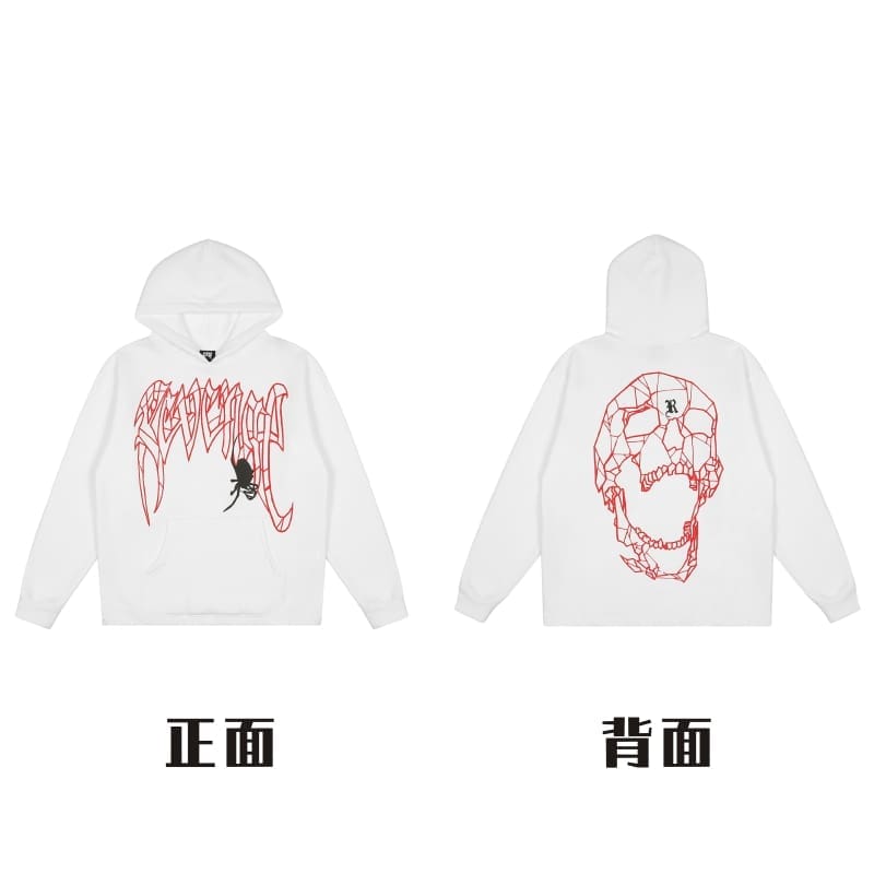 Revenge Embroidered Keel Smoke Hoodie