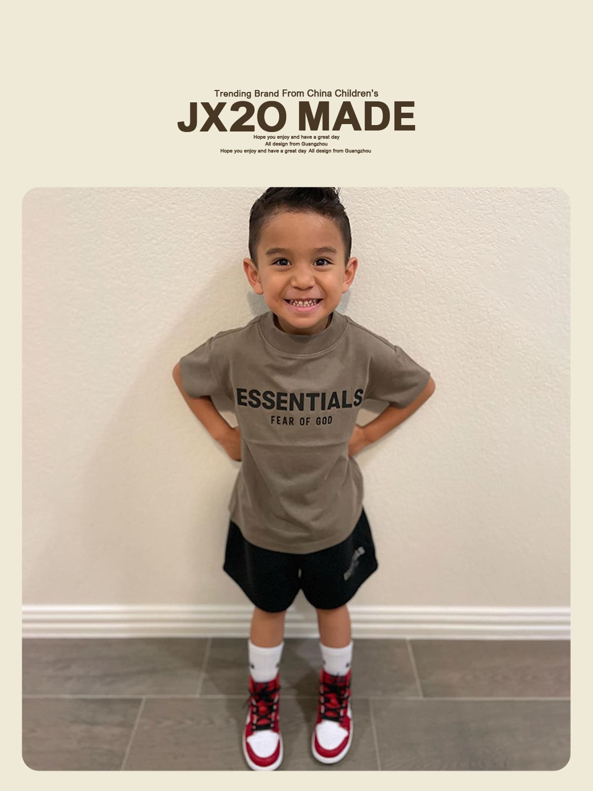 Essentials Kids’ Short-Sleeved Tee