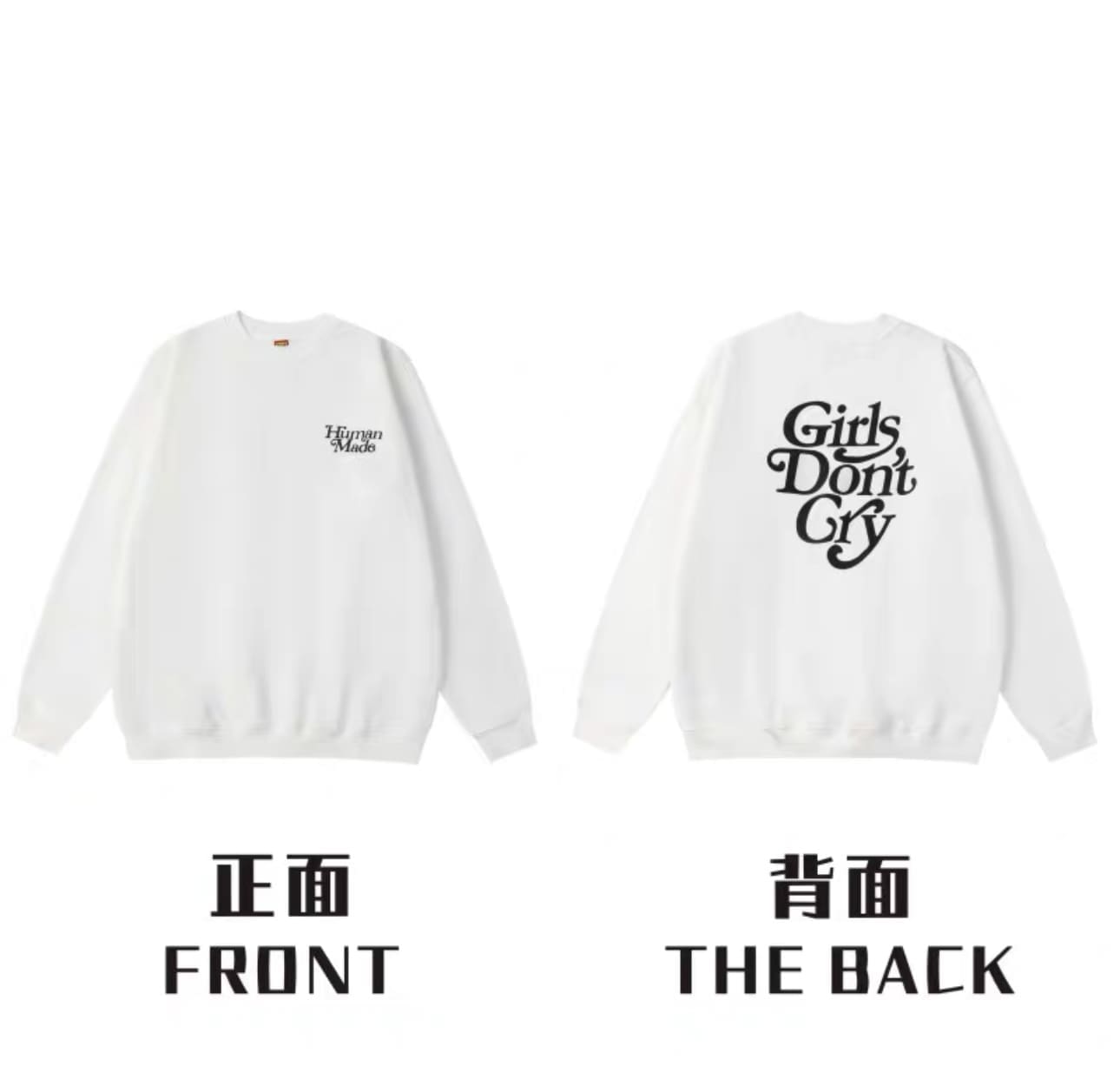 Humanmade Retro Fashion Long Sleeve Tee 2