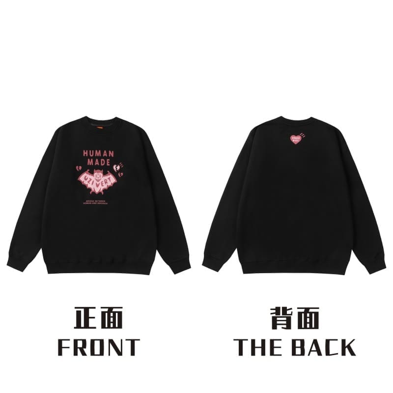 Hvm*n M*de rabbit cardigan