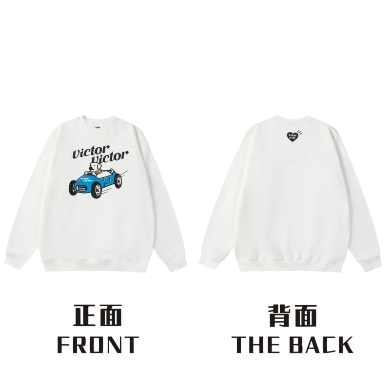 Hvm*n M*de love round neck sweater