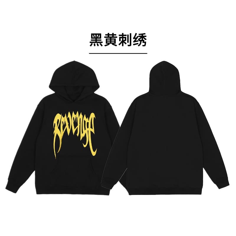 Revenge FOG High Street Skull Hoodie