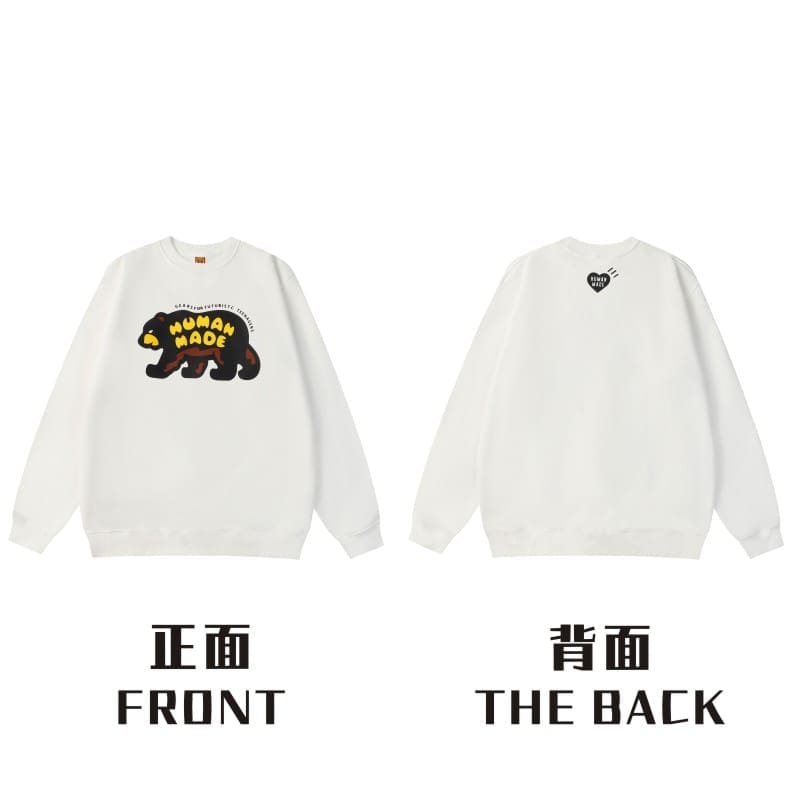 Hvm*n M*de rabbit cardigan