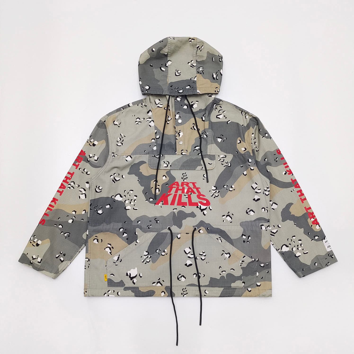 Gallery Dept Atk Desert Camouflage Trench Coat