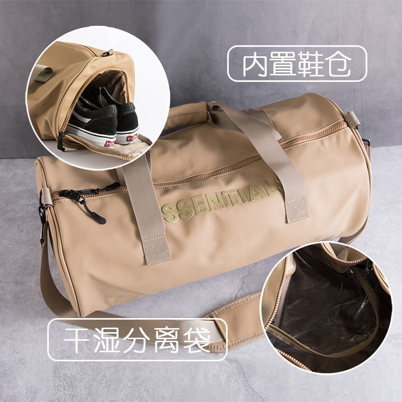 ESSENTIALS Portable Travel Bag FOG Sports Dry Wet Separation Gym Bag for Men and Women