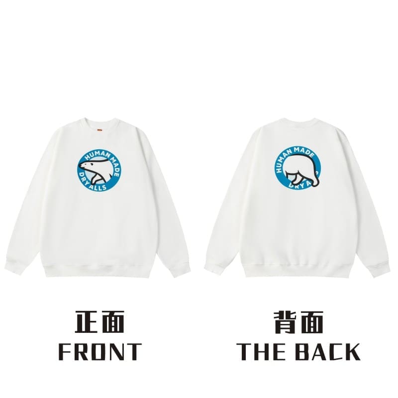 Hvm*n M*de love round neck sweater