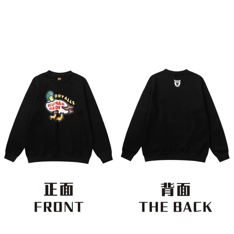 Hvm*n M*de love round neck sweater