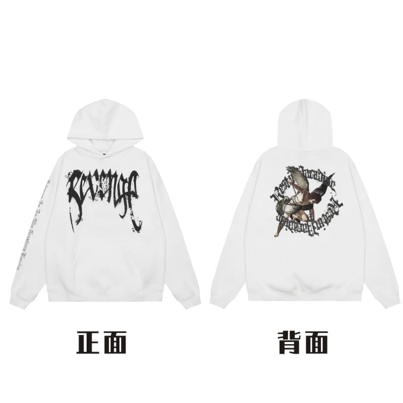 Revenge Fog High Street Skull Hoodie