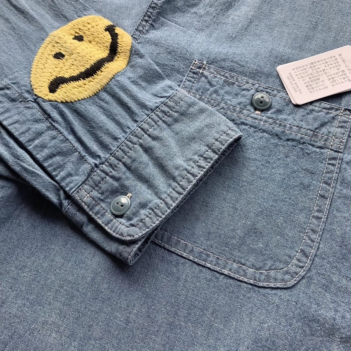 Kapital Hida Hehong Embroidered Smiley Long Sleeve Denim Shirt