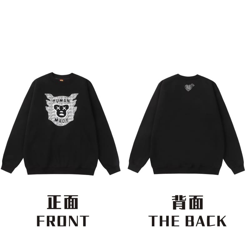 Hvm*n M*de rabbit cardigan