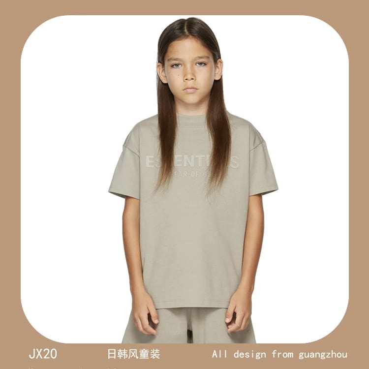 Essentials Kids’ Short-Sleeved Tee