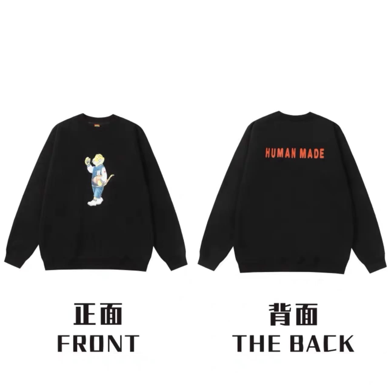 Humanmade Retro Fashion Long Sleeve Tee 2