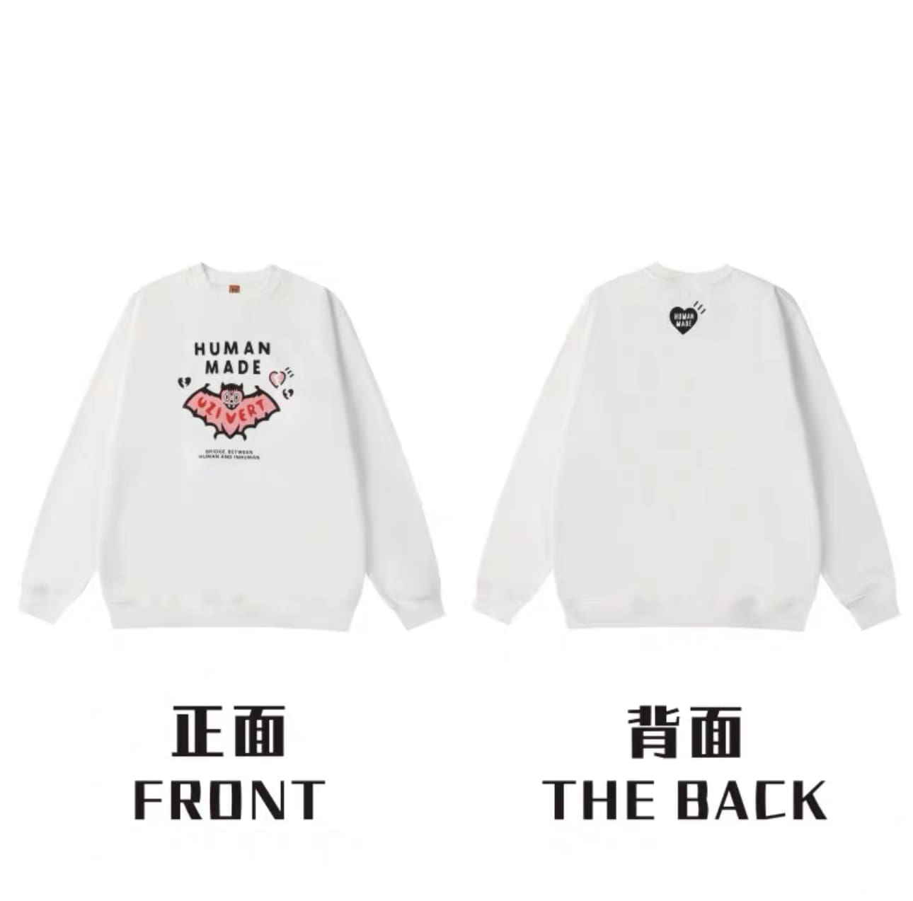 Humanmade Retro Fashion Long Sleeve Tee 2